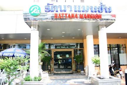 Bilder av Rattana Mansion