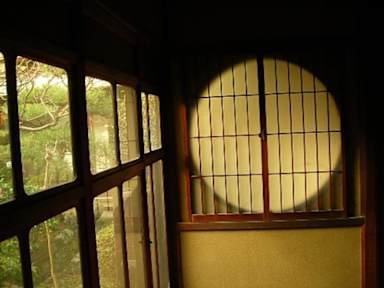 Bilder av Guesthouse Nara Backpackers