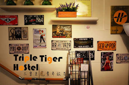 Photos of Taipei Triple Tiger Backpacker