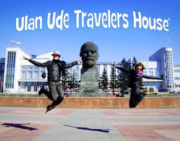 Kuvia paikasta: Ulan Ude Travellers House