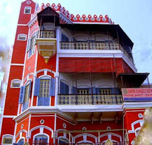 Shiva Ganges View tesisinden Fotoğraflar