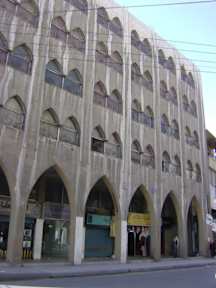 Bilder av AL-Houriat Hotel