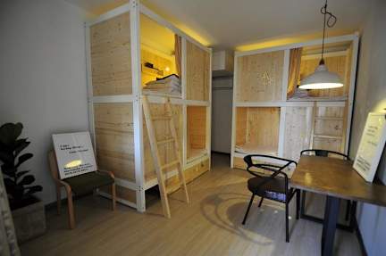 Billeder af Xiamen Locanda International Hostel