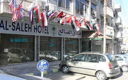 Bilder av AL Saleh Hotel