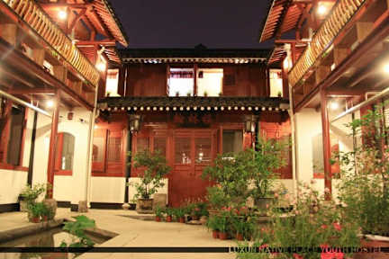 Foto's van Shaoxing Luxun Native Place Youth Hostel