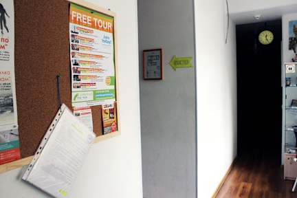 Billeder af Online Hostel