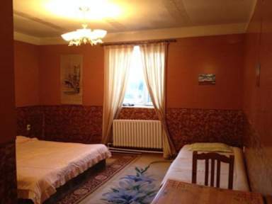 Fotos de Gana's Guesthouse
