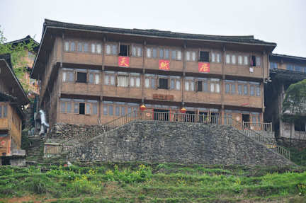 Photos of Longsheng Tian Ran Ju Inn