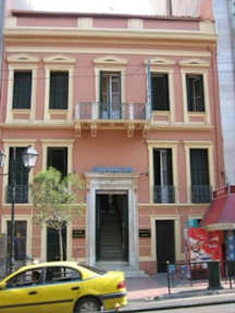 Fotky Hotel Efesos