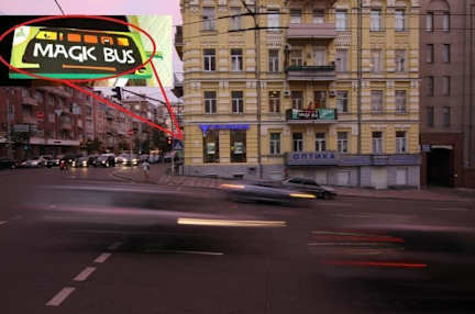 Photos of Magic Bus Kiev