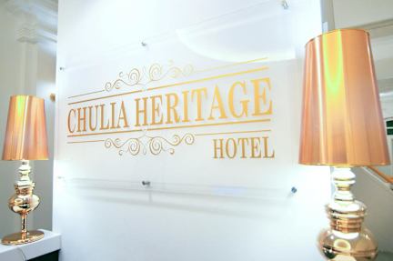 Fotos von Chulia Heritage Hotel