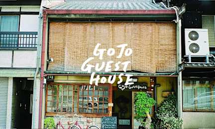 Fotos de Gojo Guest House