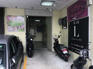 Kumoji-So Hostel tesisinden Fotoğraflar