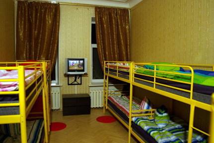 Фотографии Old Flat Hostel