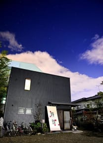 Fotky Guesthouse Umebachi