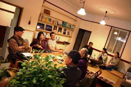 Fotos von Hidatakayama Guesthouse Tomaru