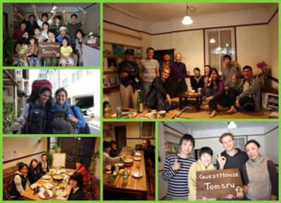Fotos von Hidatakayama Guesthouse Tomaru