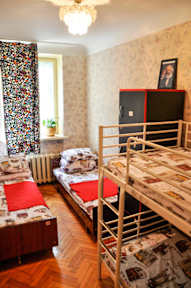 Retro Moldova Hostelの写真