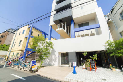 Foto di Backpackers Hostel K's House Kyoto
