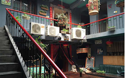 Zdjęcia nagrodzone Shuyuan International Party Hostel