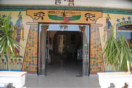 El Mesala Hotel tesisinden Fotoğraflar