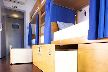 Bilder av Yes! Porto Hostel