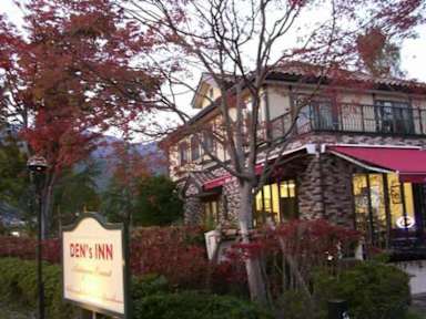 Foto di DEN's INN