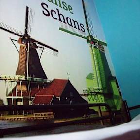 Amsterdam Hostel Leidseplein照片