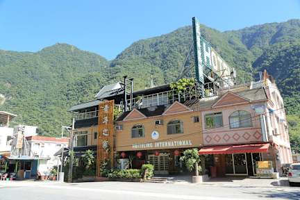 Taroko Liwu Hostelの写真