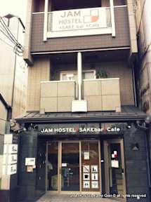 Jam Hostel Kyoto Gion照片