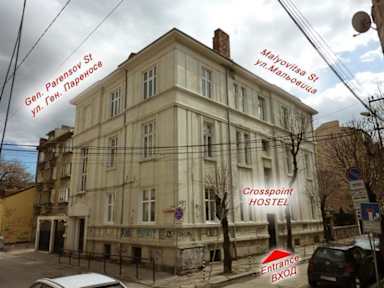 Фотографии Crosspoint Sofia Hostel