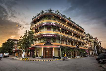 Foton av Seng Hout Hotel