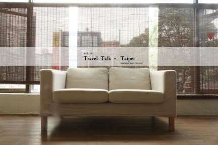 Bilder av Travel Talk Taipei Backpackers Hostel