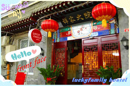 Фотографии Lucky Family Hostel