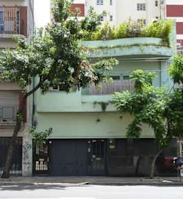Garden House Hostel照片