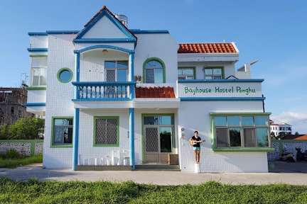 Fotografias de Bayhouse Hostel Penghu