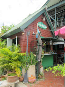 Фотографии San Sook Place