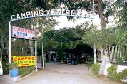 Xeni Camping-Bungalows照片