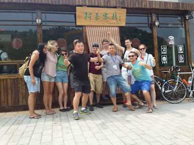 Фотографии Leo Great Wall Hostel