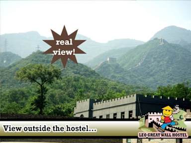 Фотографии Leo Great Wall Hostel