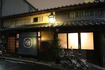 Foton av HARUYA Hostels Aqua