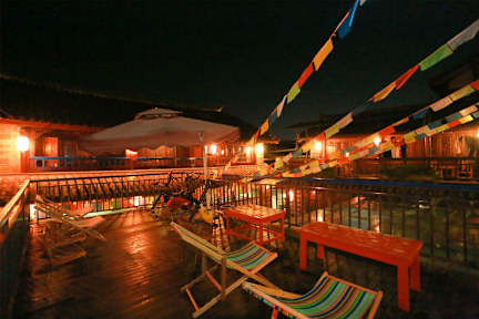 Fotos de Lijiang Senior Leader Hostel