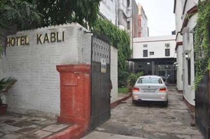 Billeder af Hotel Kabli