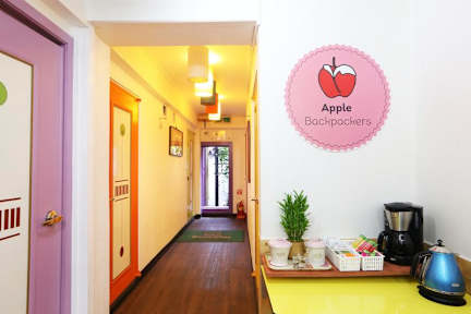 Foton av Apple Backpackers