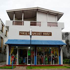 Bilder av YKD Tourist Rest