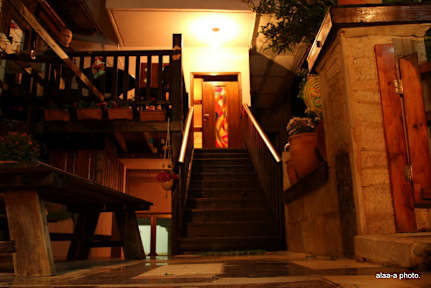 Bilder av Vitrage Guest House