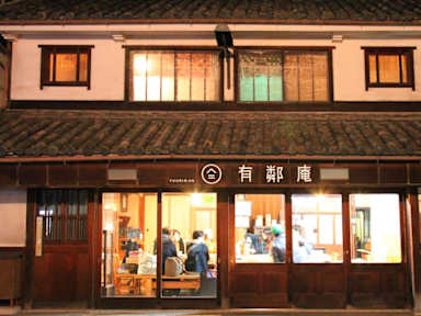 Foto di Kurashiki Guesthouse YUURIN-AN