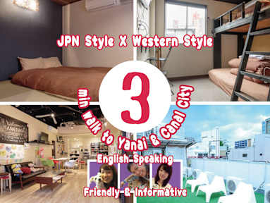 Fukuoka Hana Hostel Fukuoka Prices Reviews Hostelworld