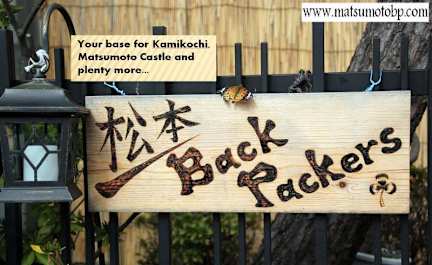 Photos of Matsumoto Backpackers
