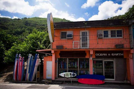Bilder av Johnny Rose Surf Hostel